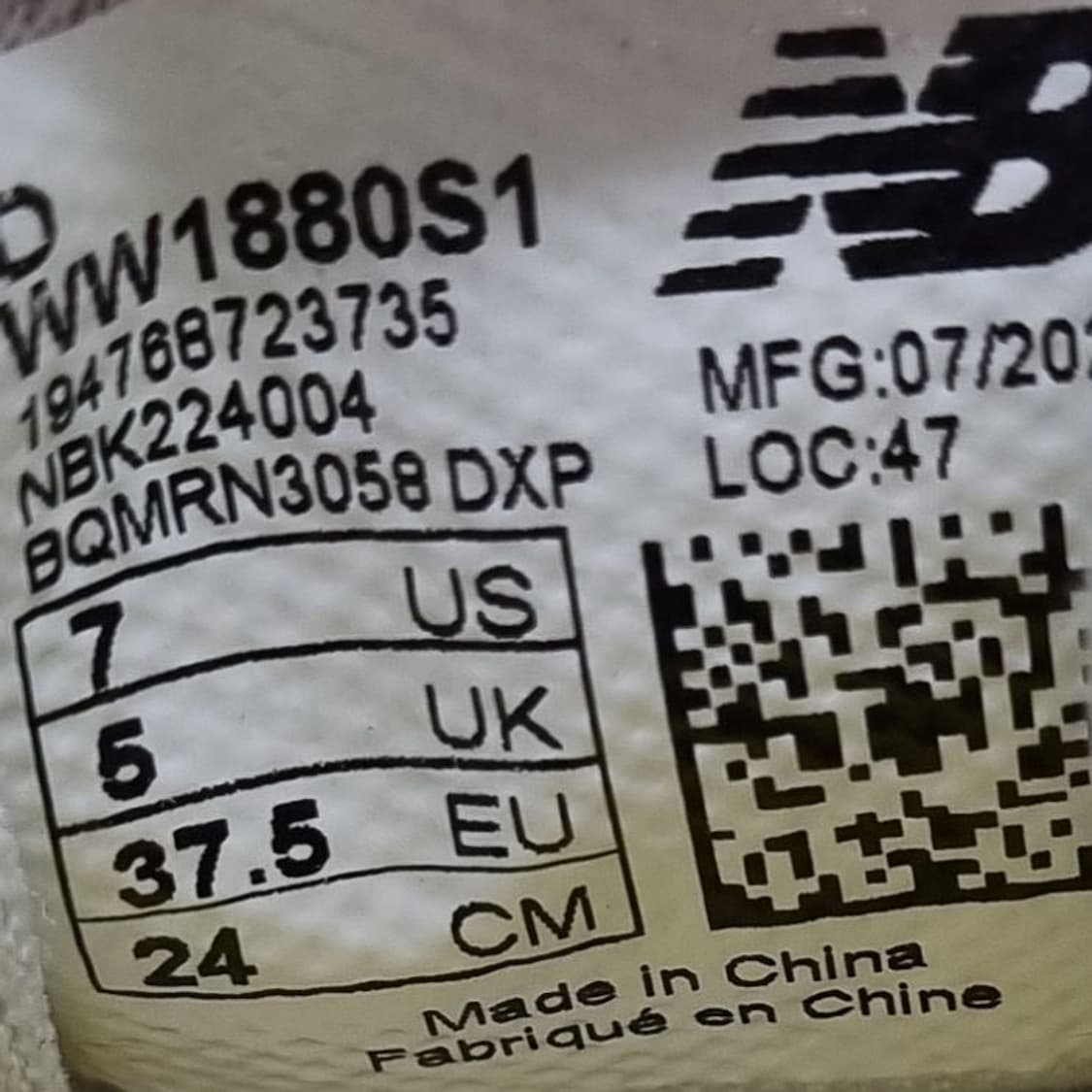 뉴발란스 1880 여성운동화240. 상품이미지6