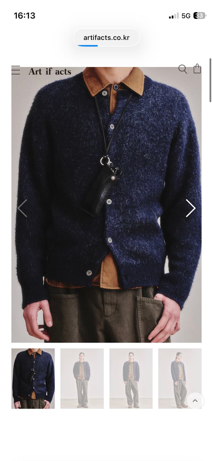 아트이프액츠 알파카 라운드넥 가디건 다크 네이비 상품이미지1