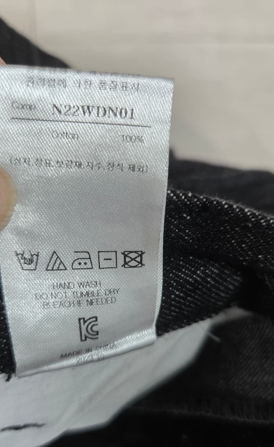 노이어 흑청데님팬츠 상품이미지6