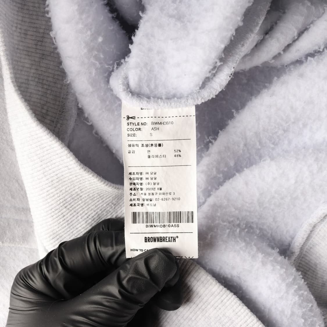 브라운브레스 TAG 기모 후드티 S 상품이미지6