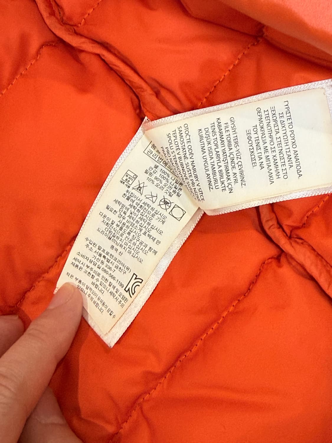 폴로 랄프로렌 카모 경량패딩 패커블 점퍼 덕다운 경량 상품이미지5