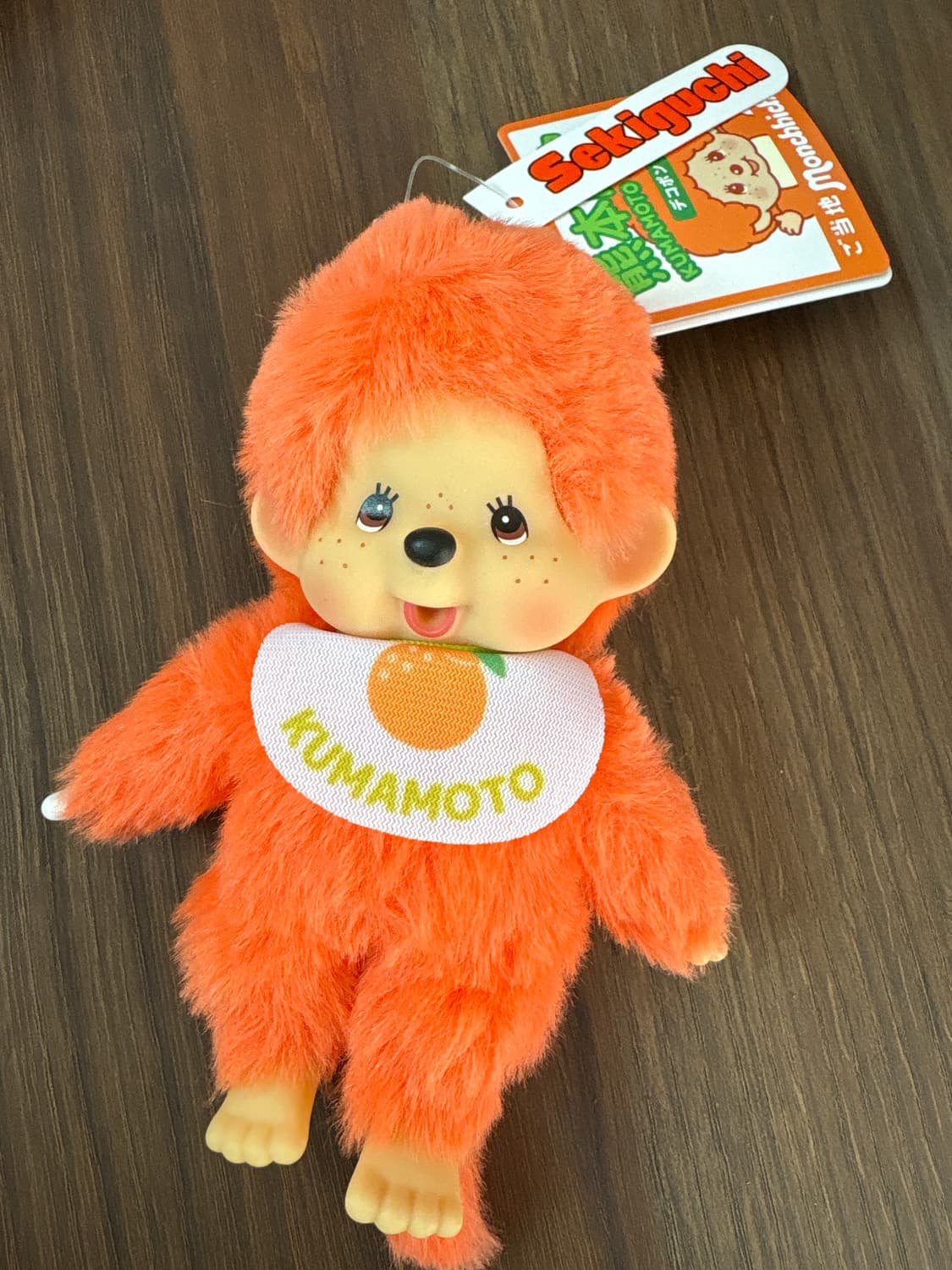 오렌지 몬치치 키링 상품이미지1