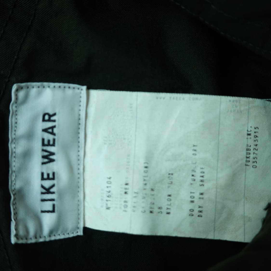 야에카 베이커 셔츠 상품이미지3