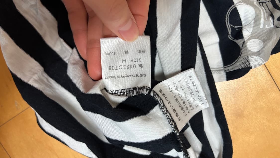 히스테릭 글래머 피스톨 스트라이프 S 상품이미지4