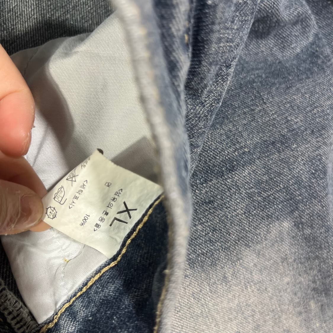 빈티지 워싱 와이드 벌룬 데님 팬츠 상품이미지4