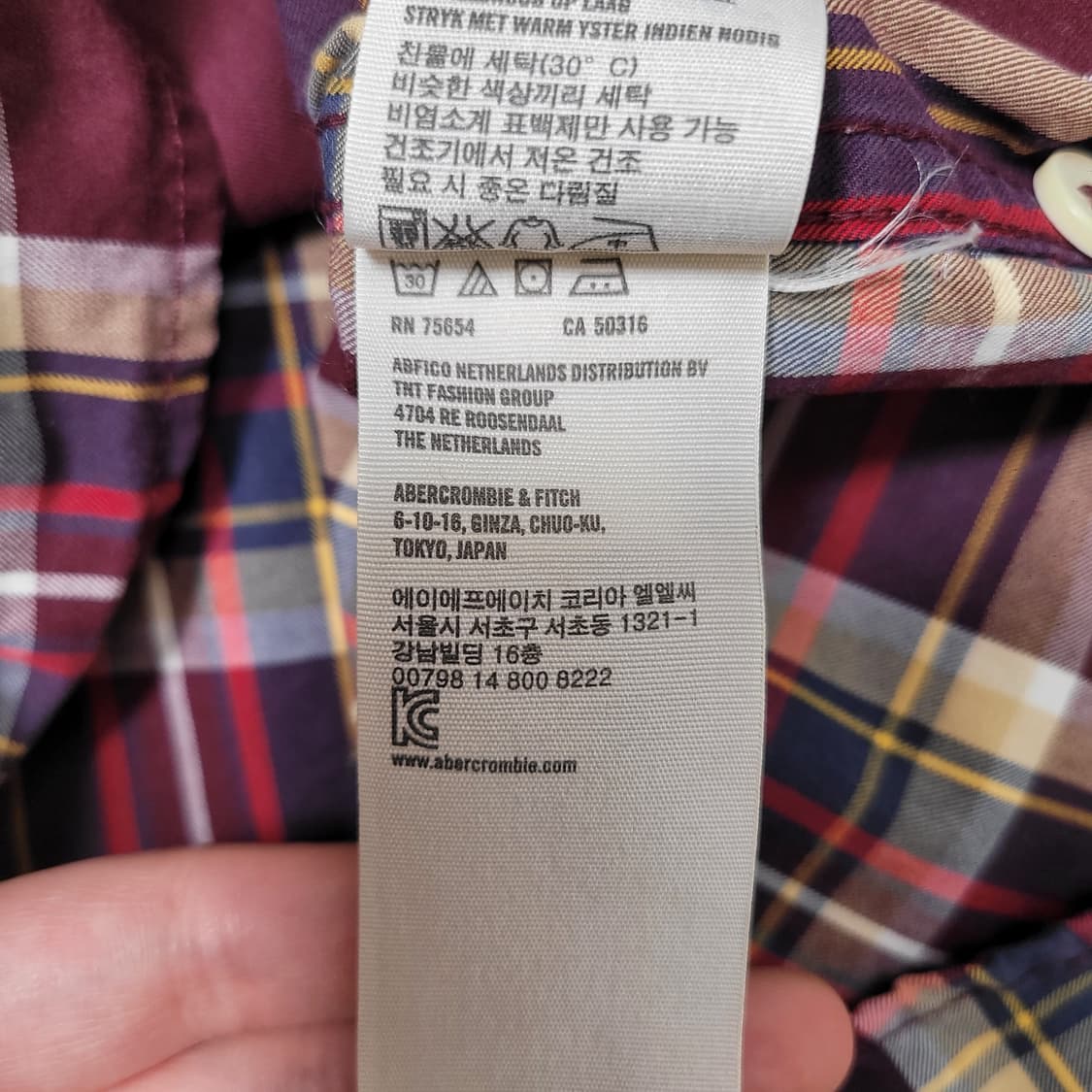 A&F 아베크롬비 버건디 체크 셔츠 상품이미지3