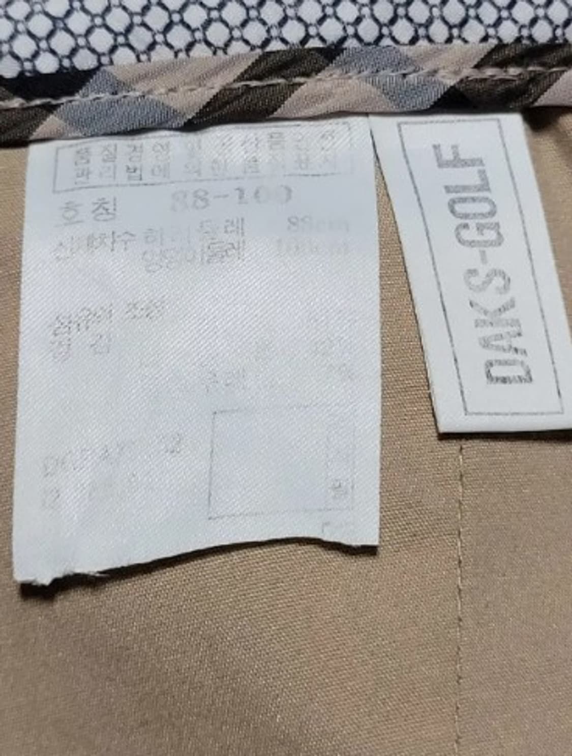 닥스 남성 여름골프바지 88 상품이미지7