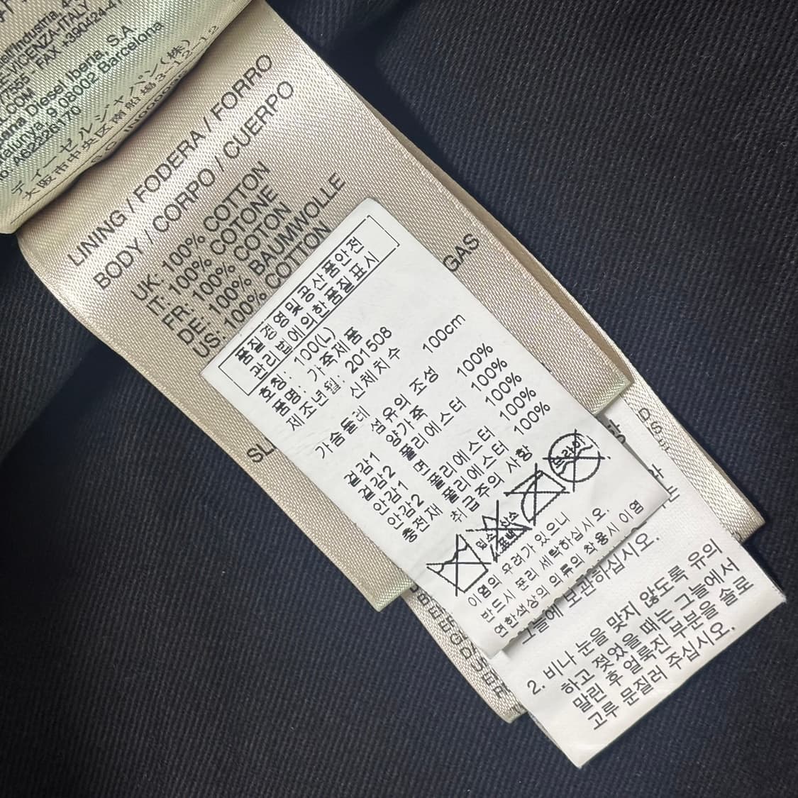 디젤(DIESEL) 램스킨 후드 레더 자켓 상품이미지9