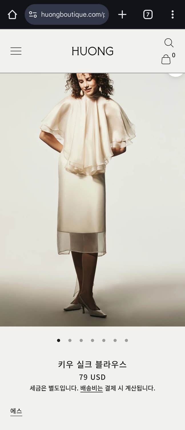HUONG KIỀU Silk Blouse 상품이미지1