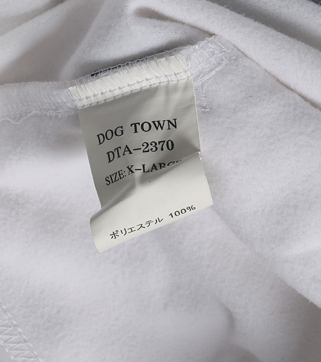 DOG TOWN 상품이미지8