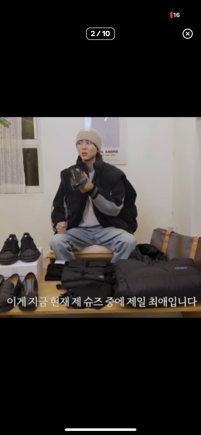 [44] 아크네스튜디오 AS 블랙 로퍼 주우재신발 상품이미지7