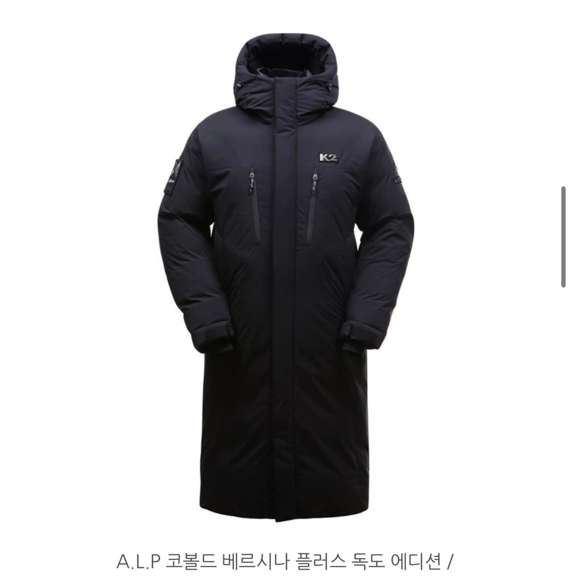 K2 A.L.P 코볼드 베르시나 플러스 독도 에디션 (한정판 롱패딩) 상품이미지1