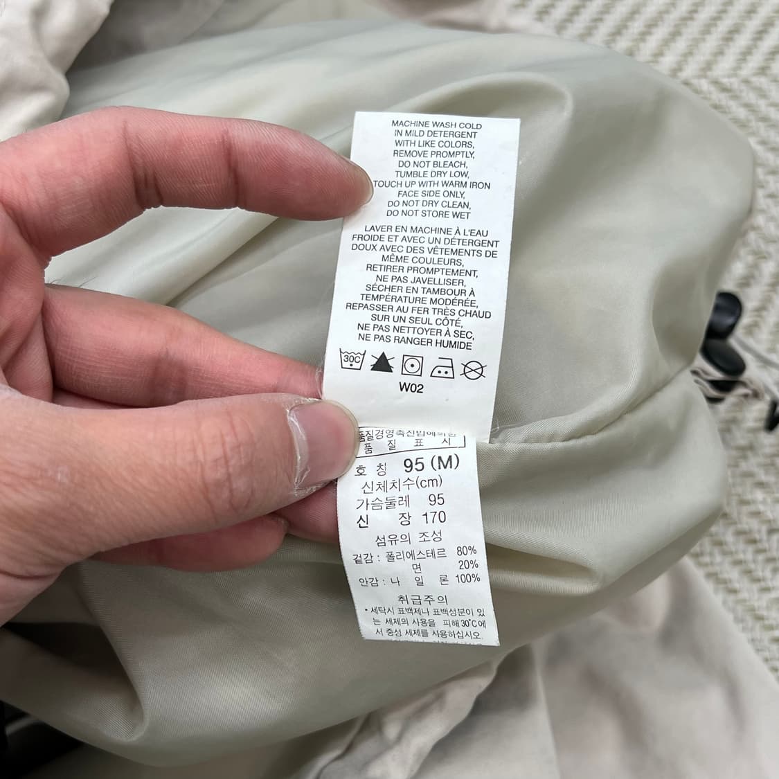 컬럼비아 하이넥 집업 자켓 r3132 상품이미지8