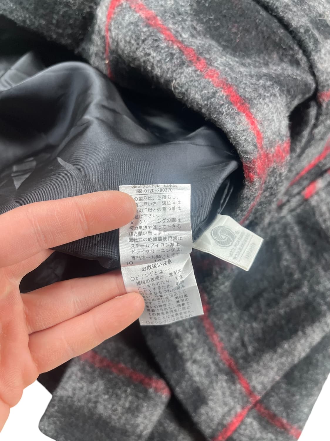 Vintage 체크 패턴 울 혼방 자켓  상품이미지6