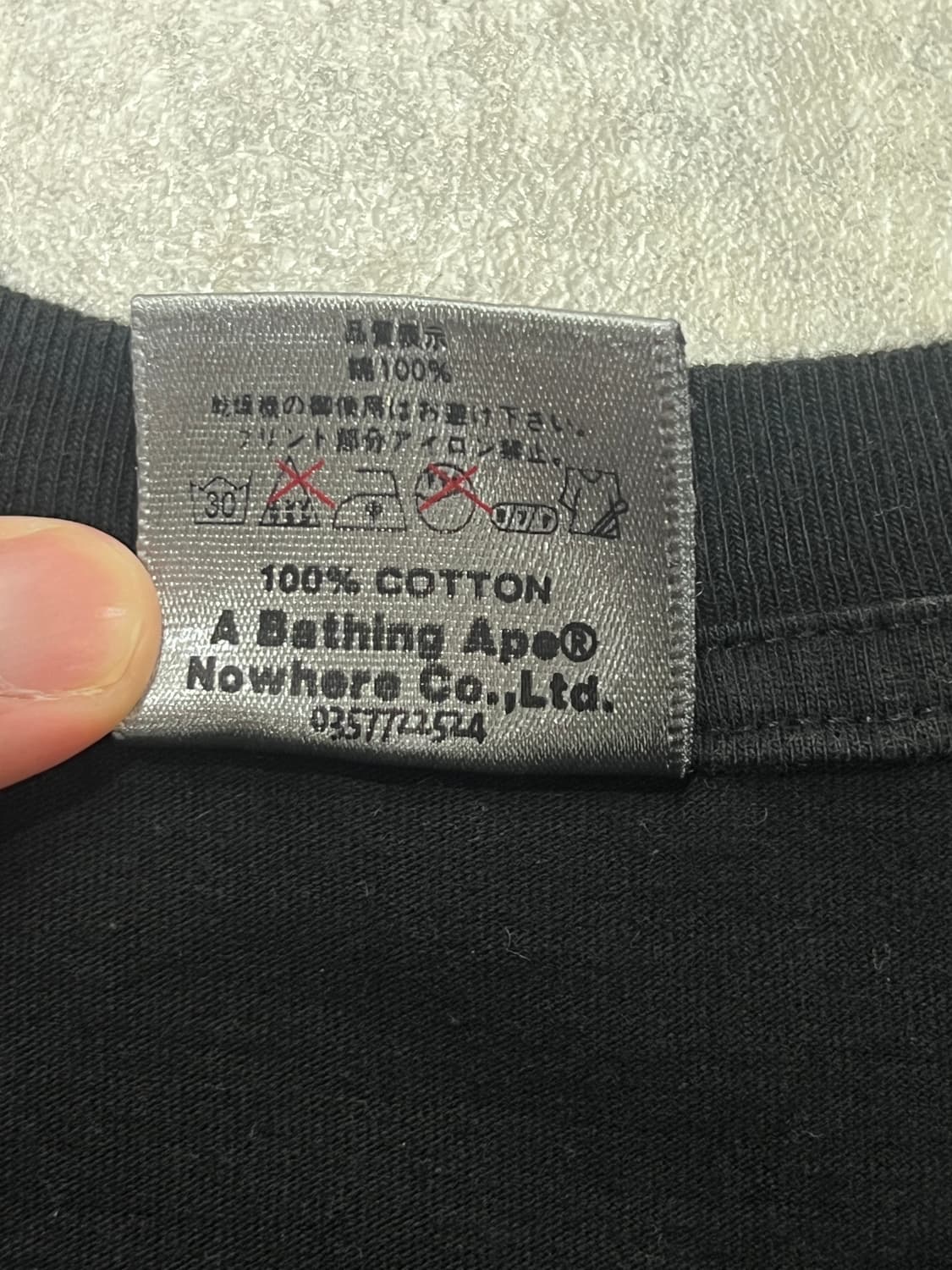 00s BAPE 레이싱 그래픽 티셔츠 L 상품이미지7