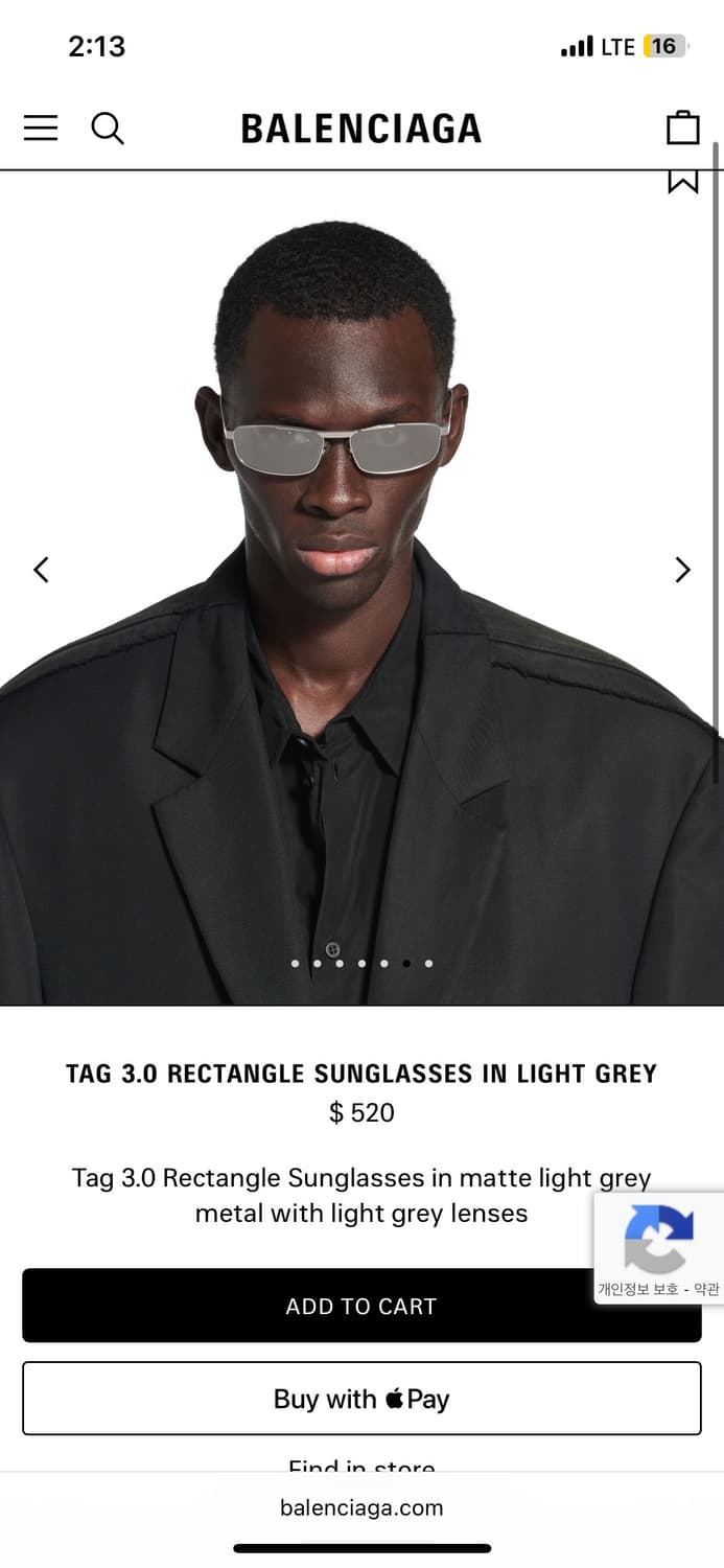 발렌시아가 TAG 3.0 사각 선글라스 라이트 그레이 상품이미지4