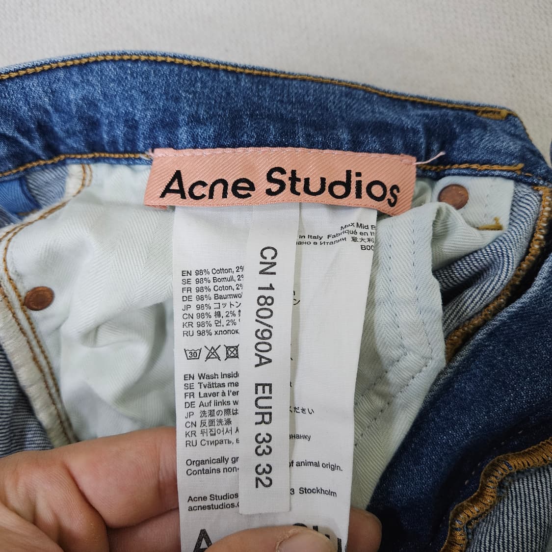 33 아크네스튜디오 데님 팬츠 0403Y 상품이미지3