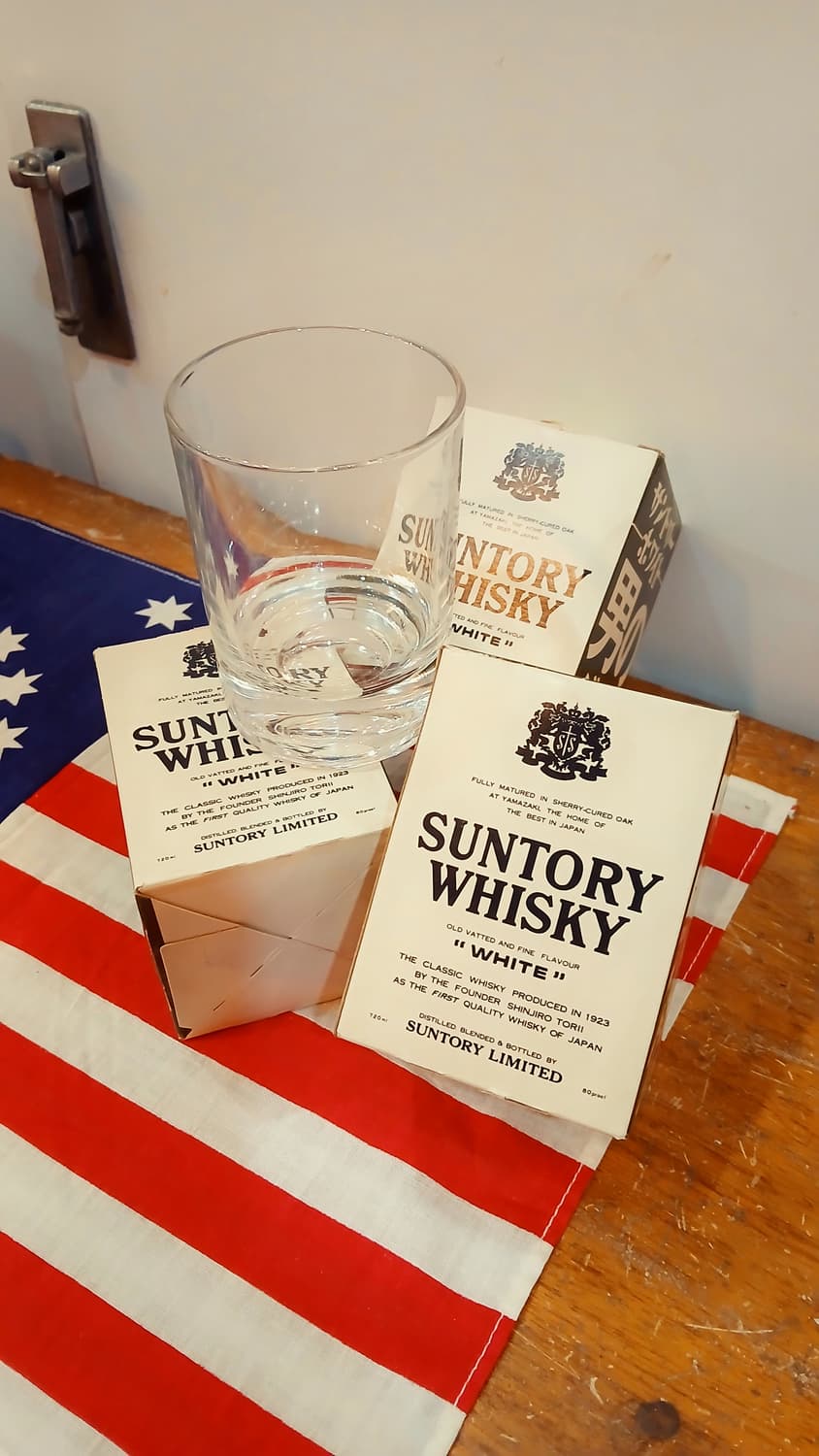 일본 산토리 위스키 화이트 글라스 잔 ( 상품이미지1