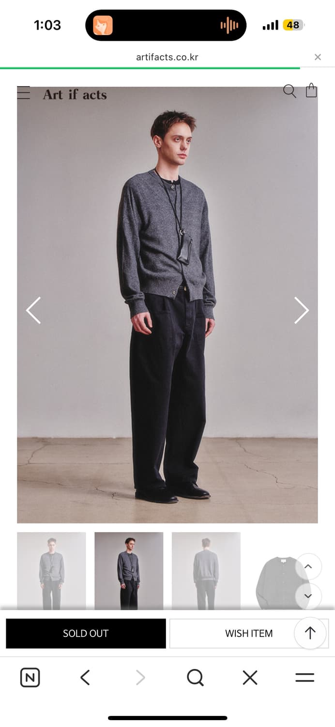 26ss 아트이프액츠 캐시미어 홀가먼트 가디건 차콜 상품이미지2
