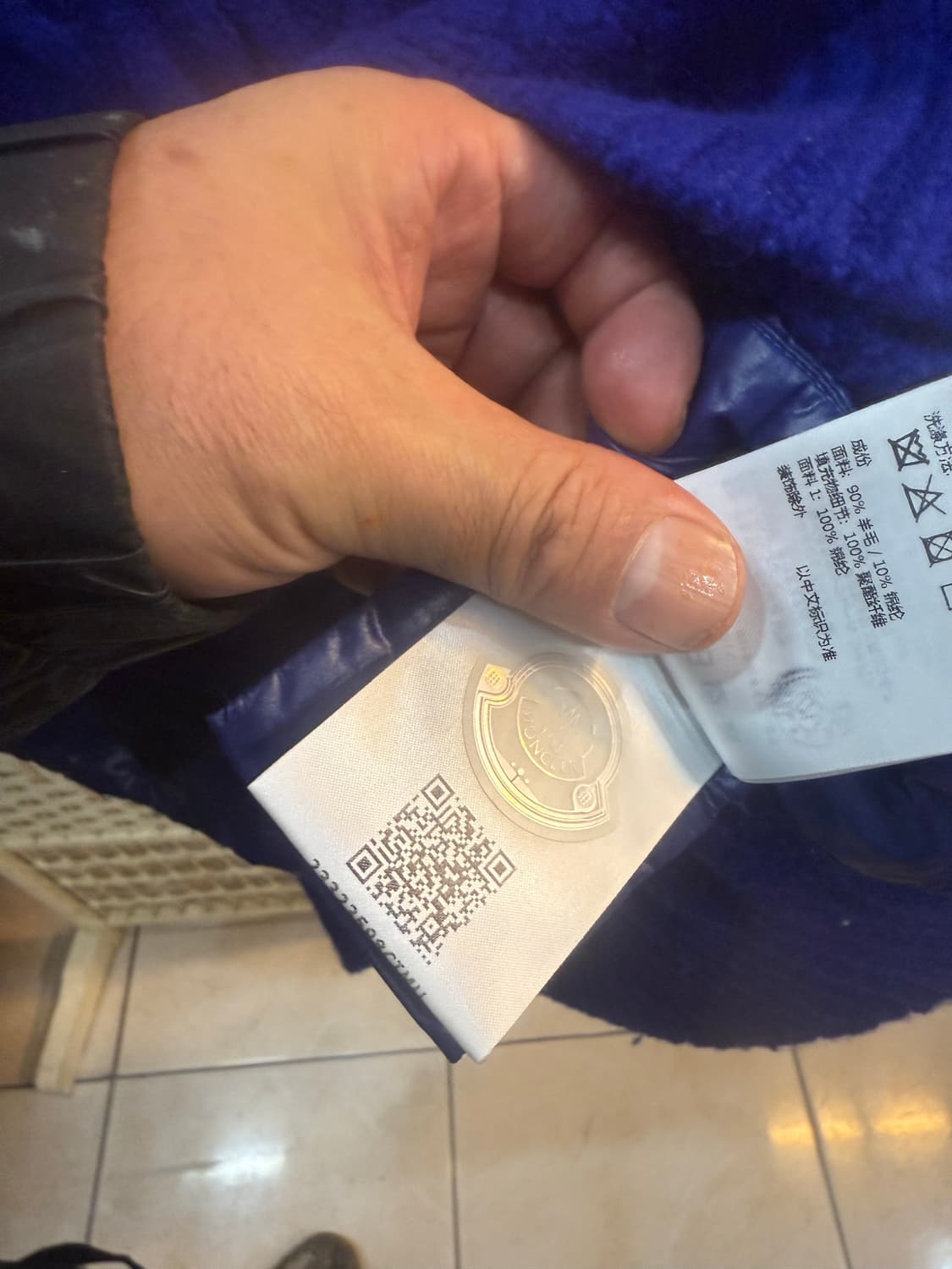 66/22fw 정품 몽클레어 니트 팝니다 상품이미지8