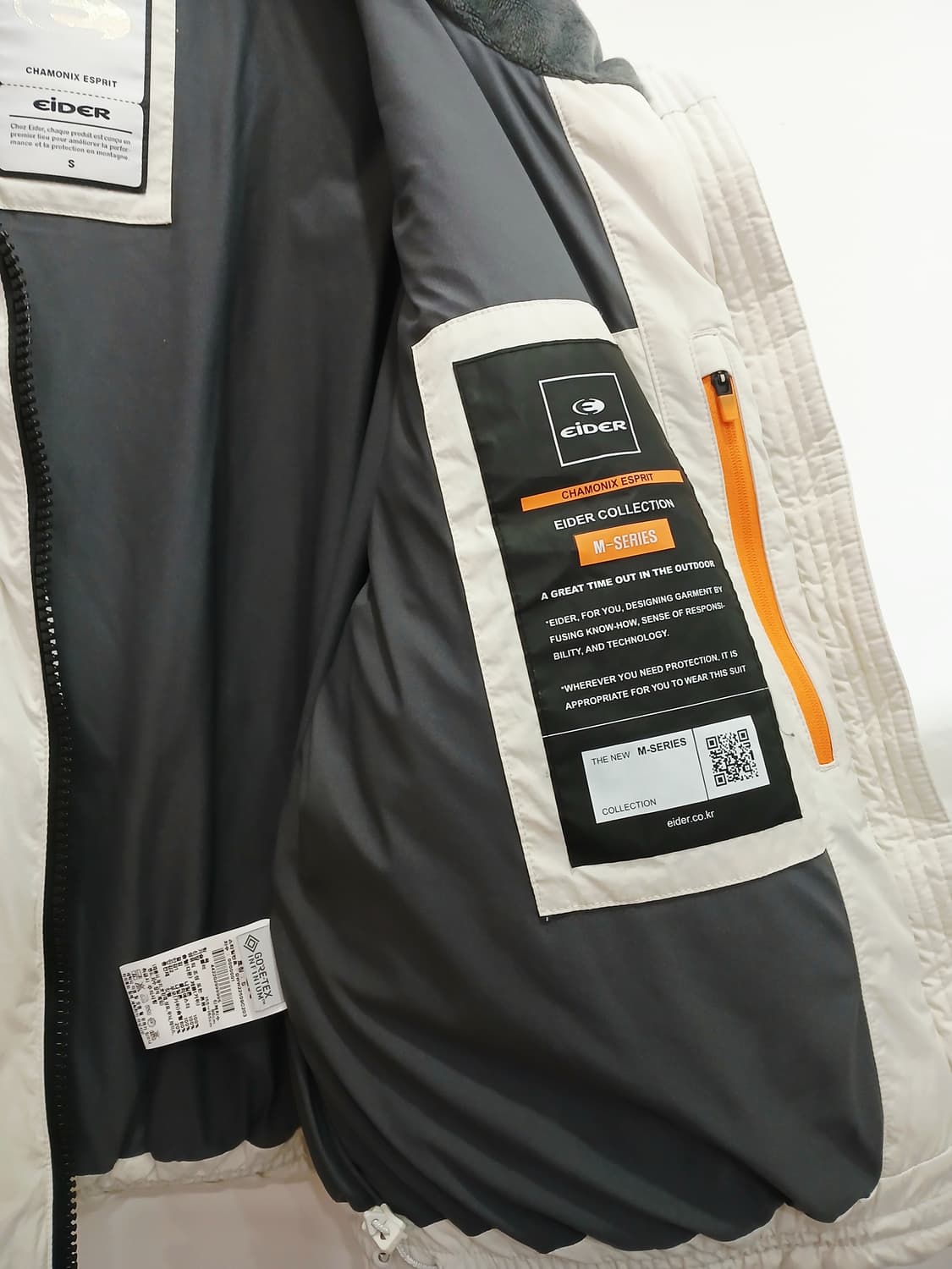 아이더 구스다운 숏패딩 상품이미지7