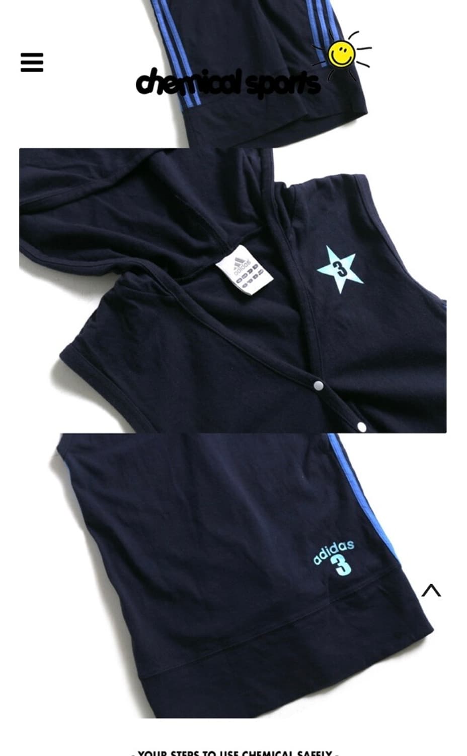 케미컬스포츠 아디다스 베스트 상품이미지4