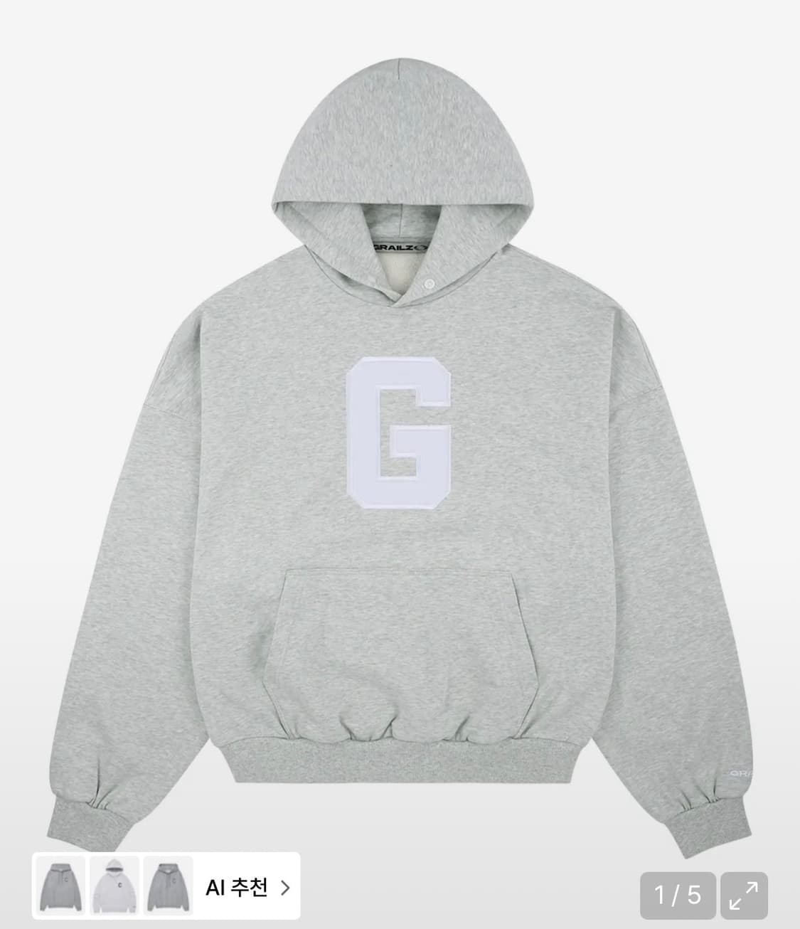 (그레일즈) G LOGO HOODIE [MELANGE GREY] 상품이미지1