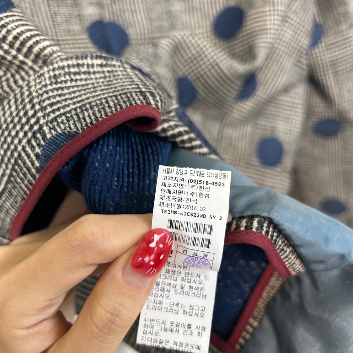 한섬 타임 2018 도트 자켓 55 상태최상 상품이미지7