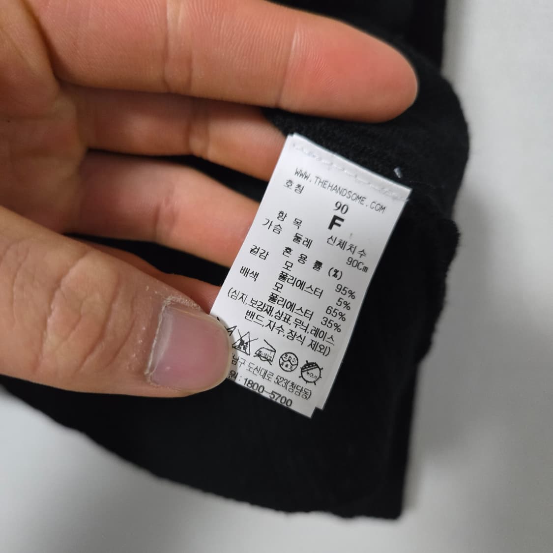 타임 2022 울 컷아웃 니트 / 여성 니트/ 여자 니트  상품이미지3