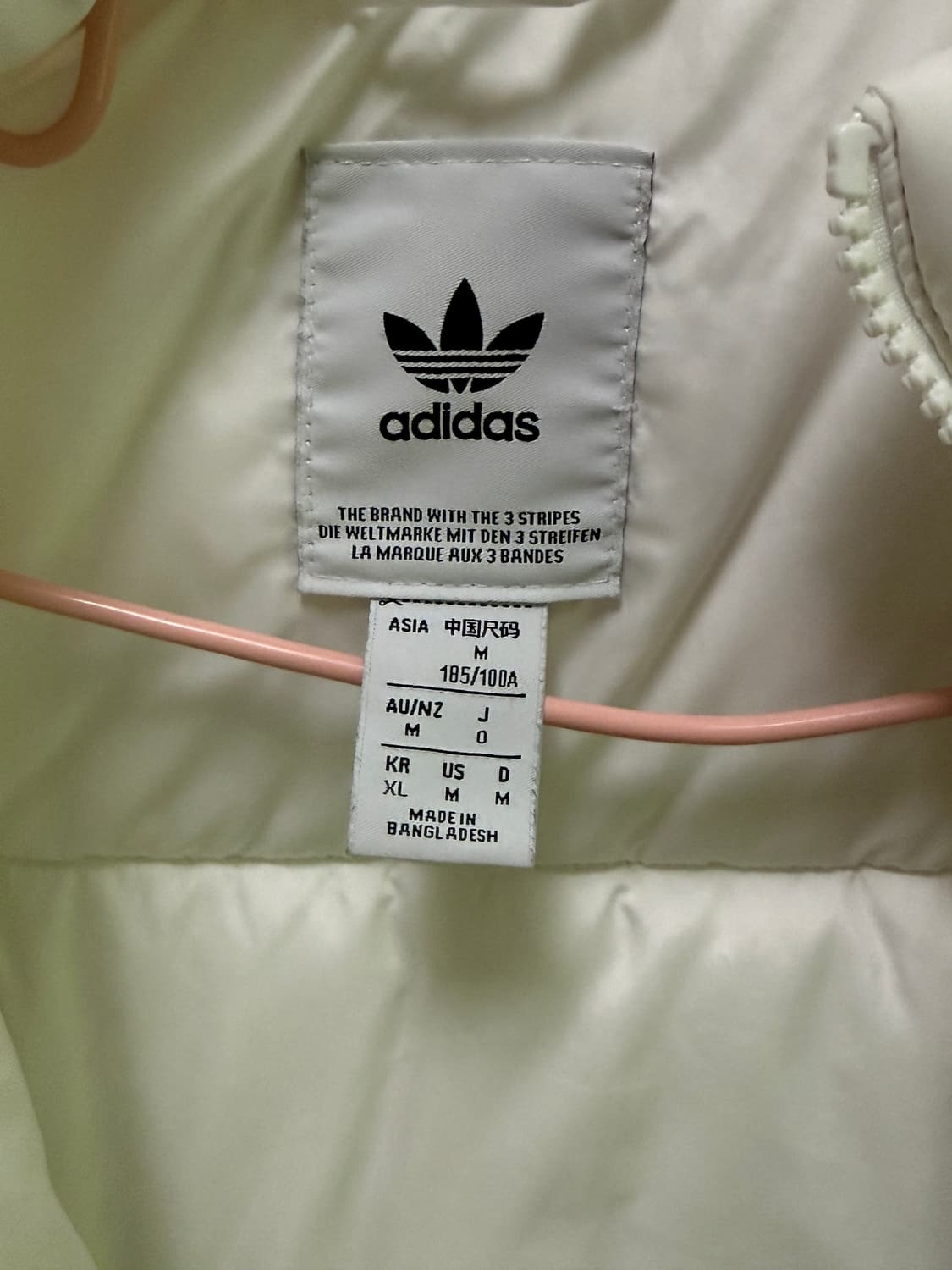 아디다스 푸퍼 자켓 화이트 XL 상품이미지2