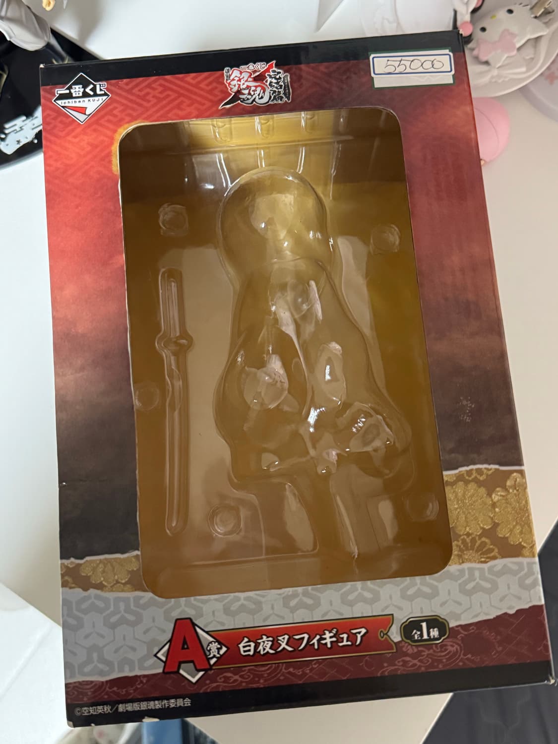 은혼 긴토키 양이전쟁 이치방 쿠지A상 피규어 박스O 상품이미지3