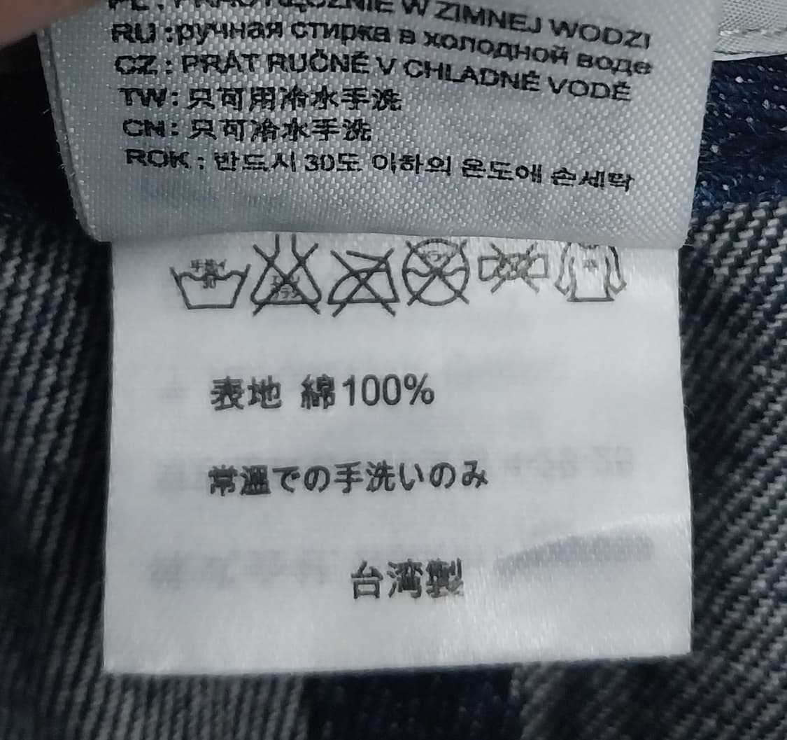 carhartt 칼하트 데님 볼캡 F 상품이미지8