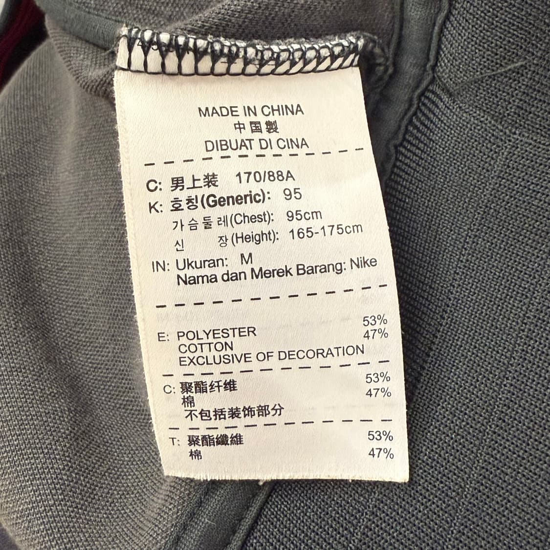 나이키 유벤투스 회핑 그레이 핑크 져지 트랙탑 상품이미지6