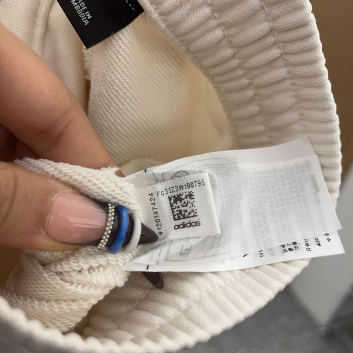 아디다스 빈티지 키치 힙로고 조거 스웻팬츠 M C07875 상품이미지6