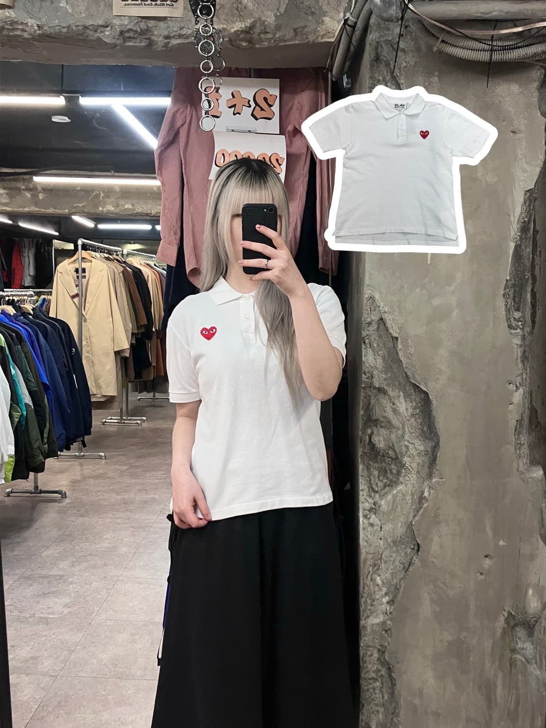 꼼데가르송 카라 반팔 티셔츠 화이트 S   #csz3193 상품이미지1