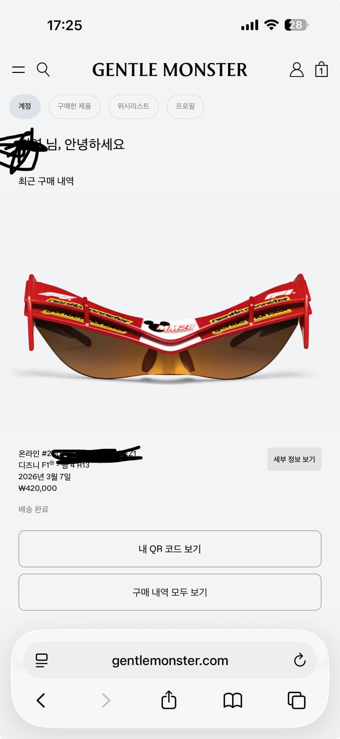 젠틀몬스터x디즈니xF1 미키마우스 콜라보 새상품 판매 상품이미지1