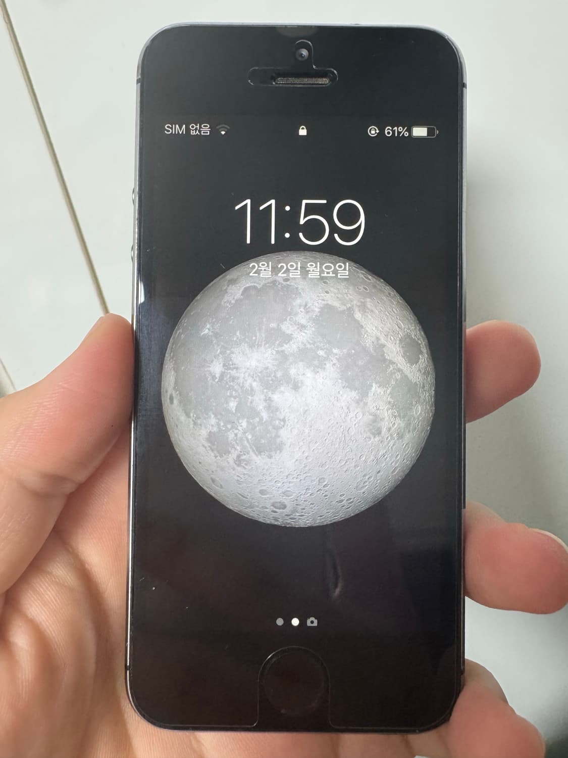 아이폰 5s 스페이스 그레이 상품이미지1