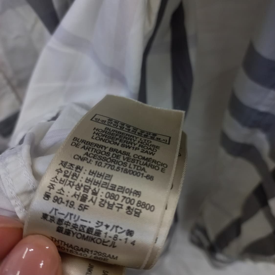 버버리 브릿 체크 셔츠 L 남100 상품이미지2