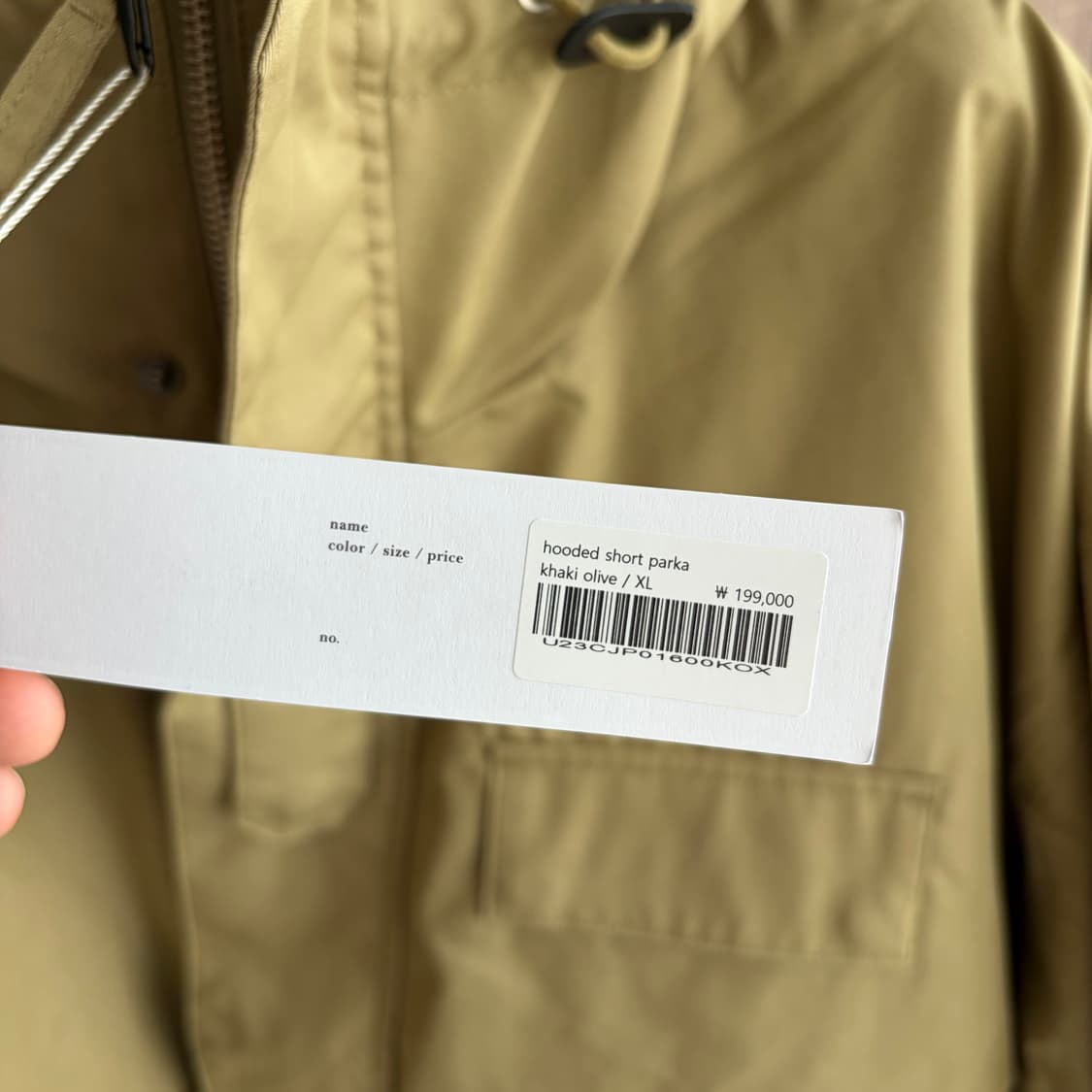 새상품(XL)유니폼브릿지 후드 숏 파카 카키올리브 상품이미지2