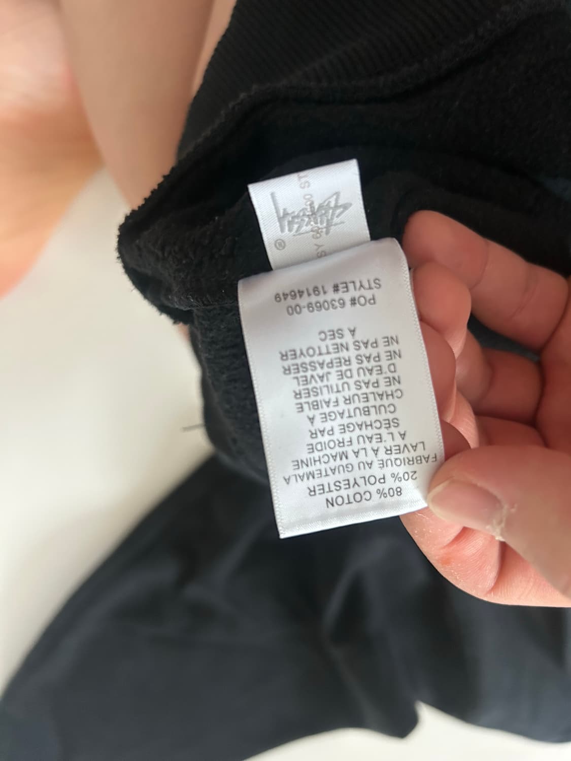 스투시 맨투맨 팝니다 상품이미지6