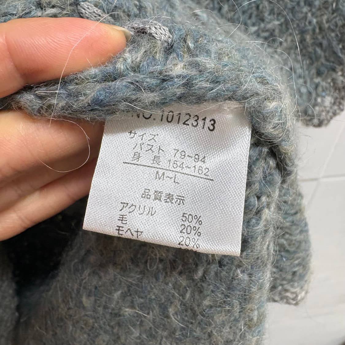 Belta attrice 모헤어 모리걸 울 반팔 니트 탑 상품이미지4