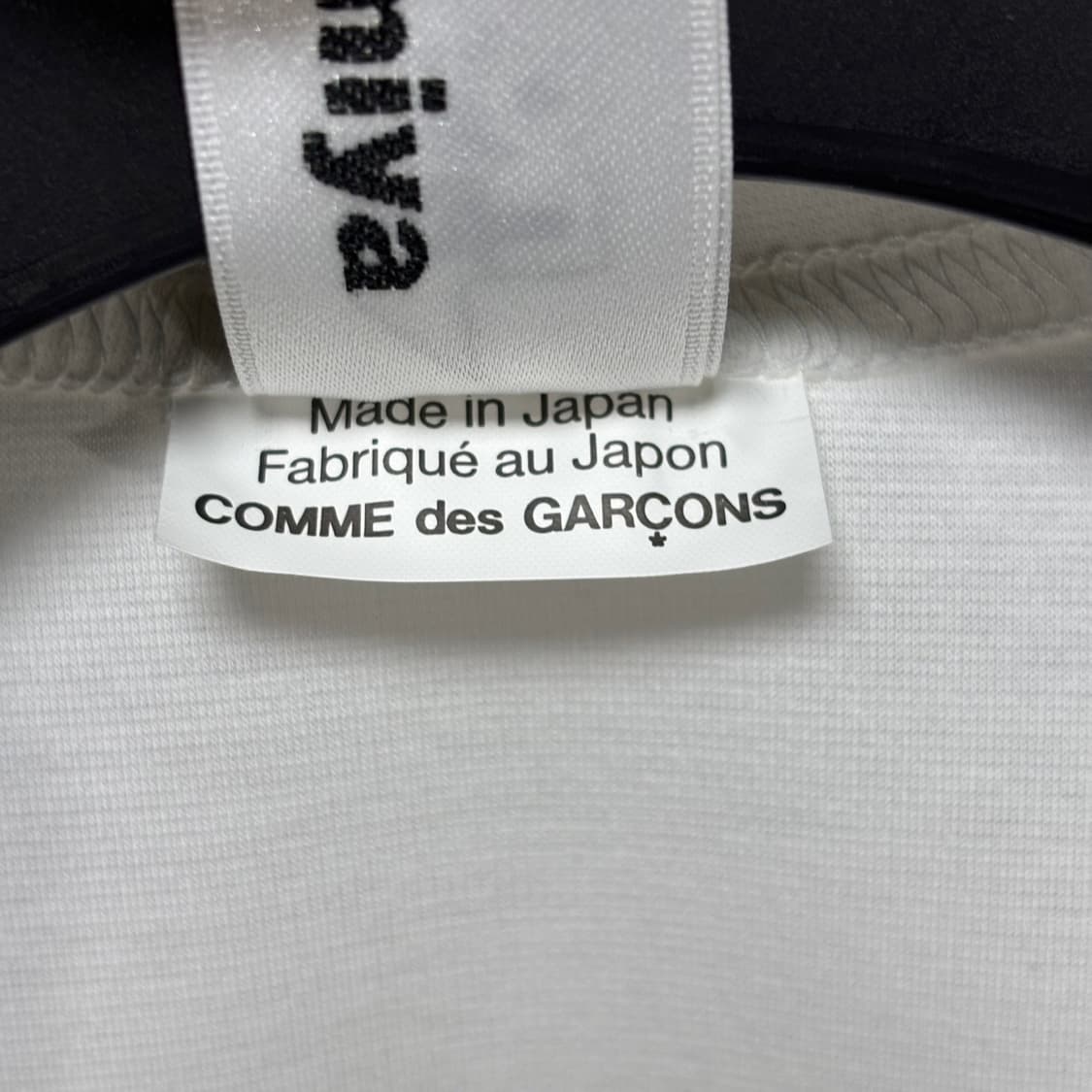 s) 꼼데가르송 noir kei ninomiya 리본 반팔 티셔츠 상품이미지4