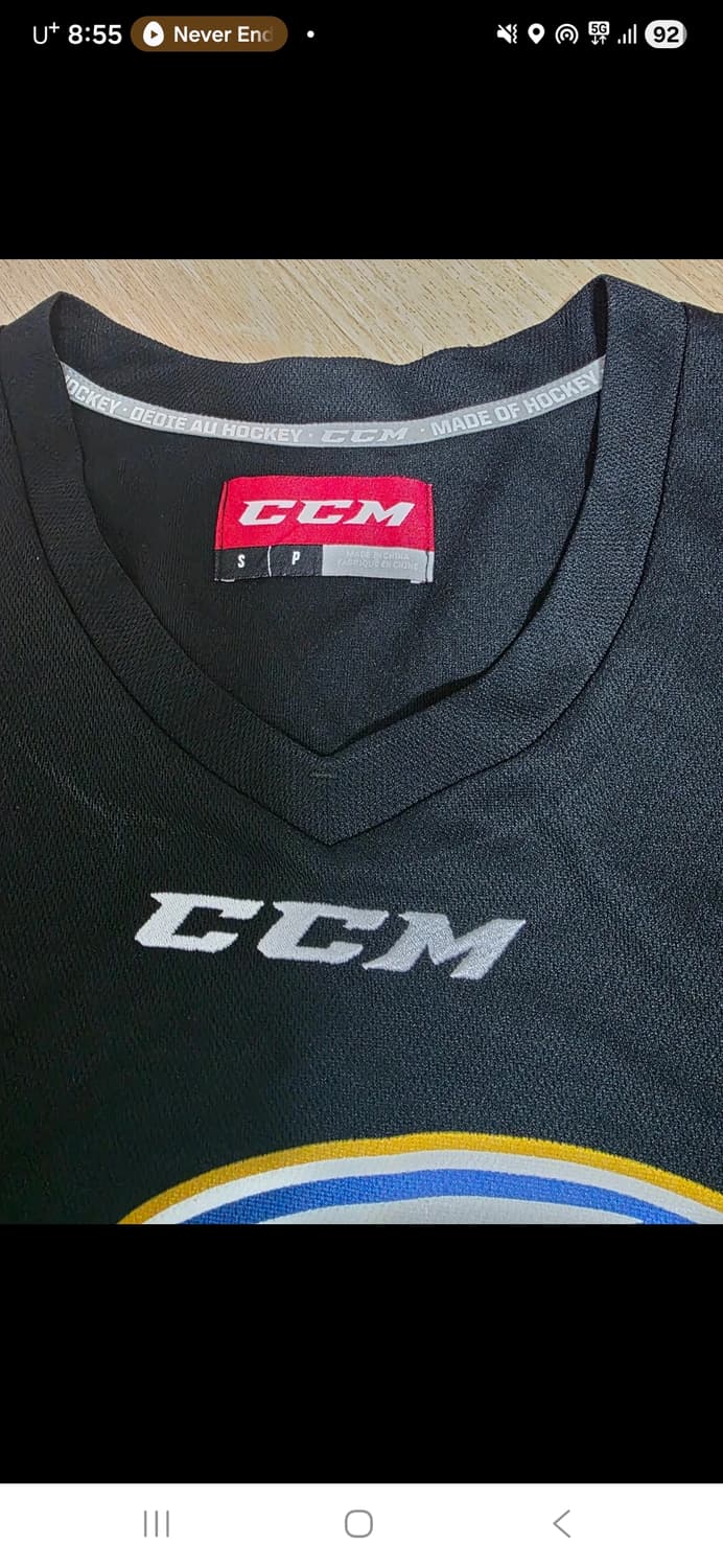 CCM UBC 하키 저지 롱슬리브 S 상품이미지2