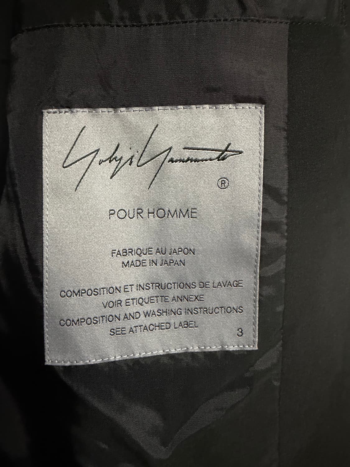 요지 야마모토 프르옴므 봄여름 자켓 상품이미지3