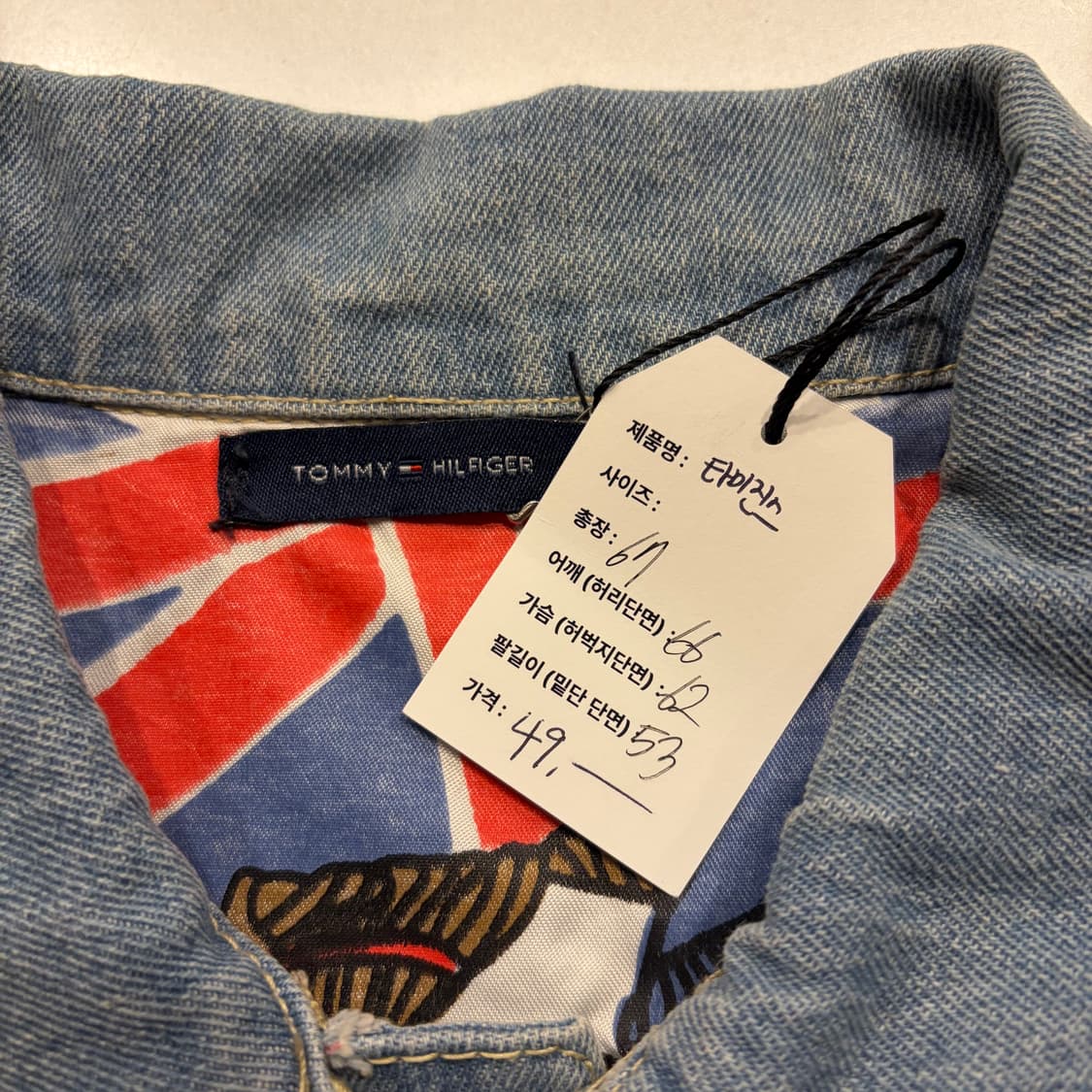 타미힐피거 타미진스 빅로고 데님 자켓 청자켓 D28 상품이미지4