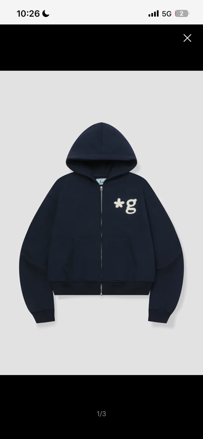 글런든 후드집업 새상품 상품이미지1