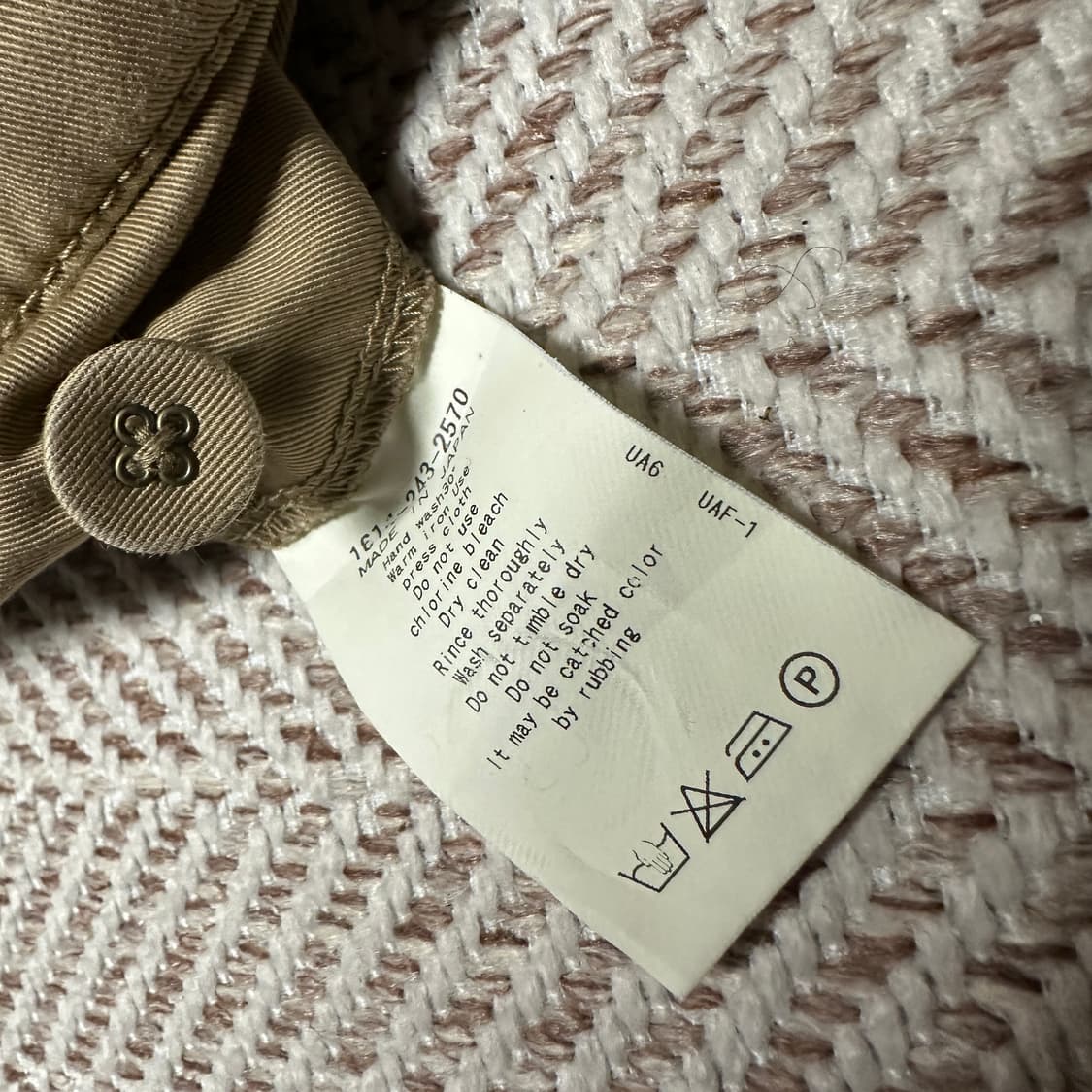 UNITED ARROWS japan made work chinopants 상품이미지4