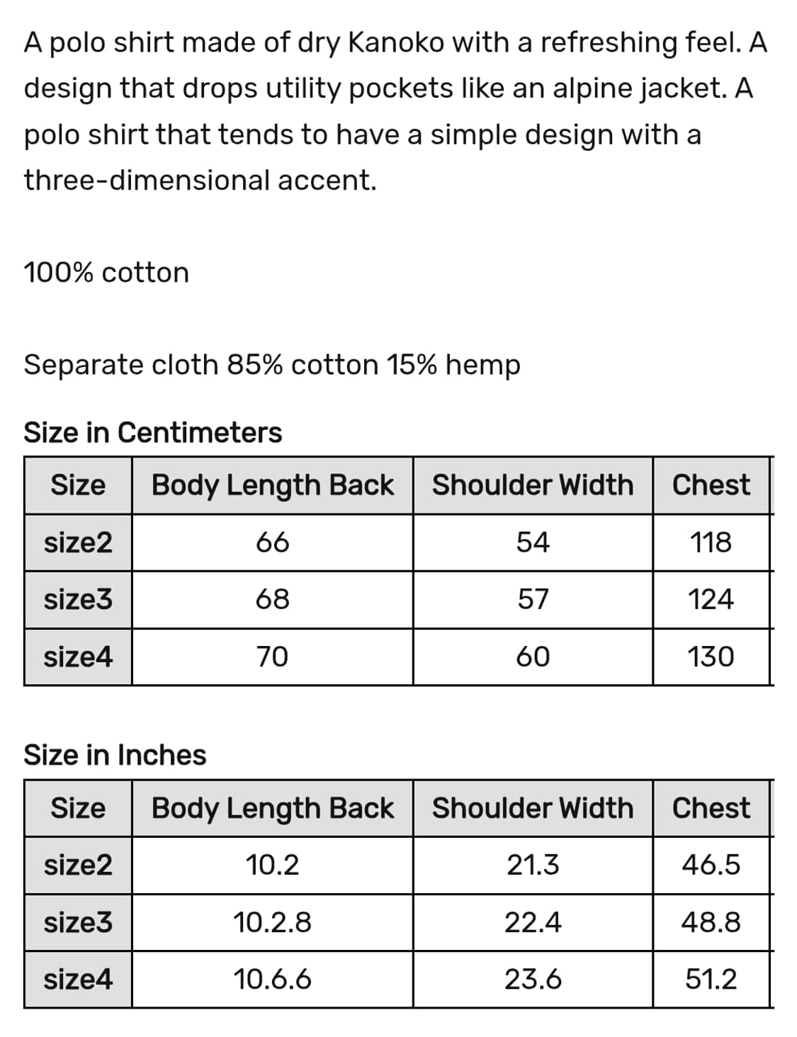 캐피탈 알파인 폴로셔츠 상품이미지3