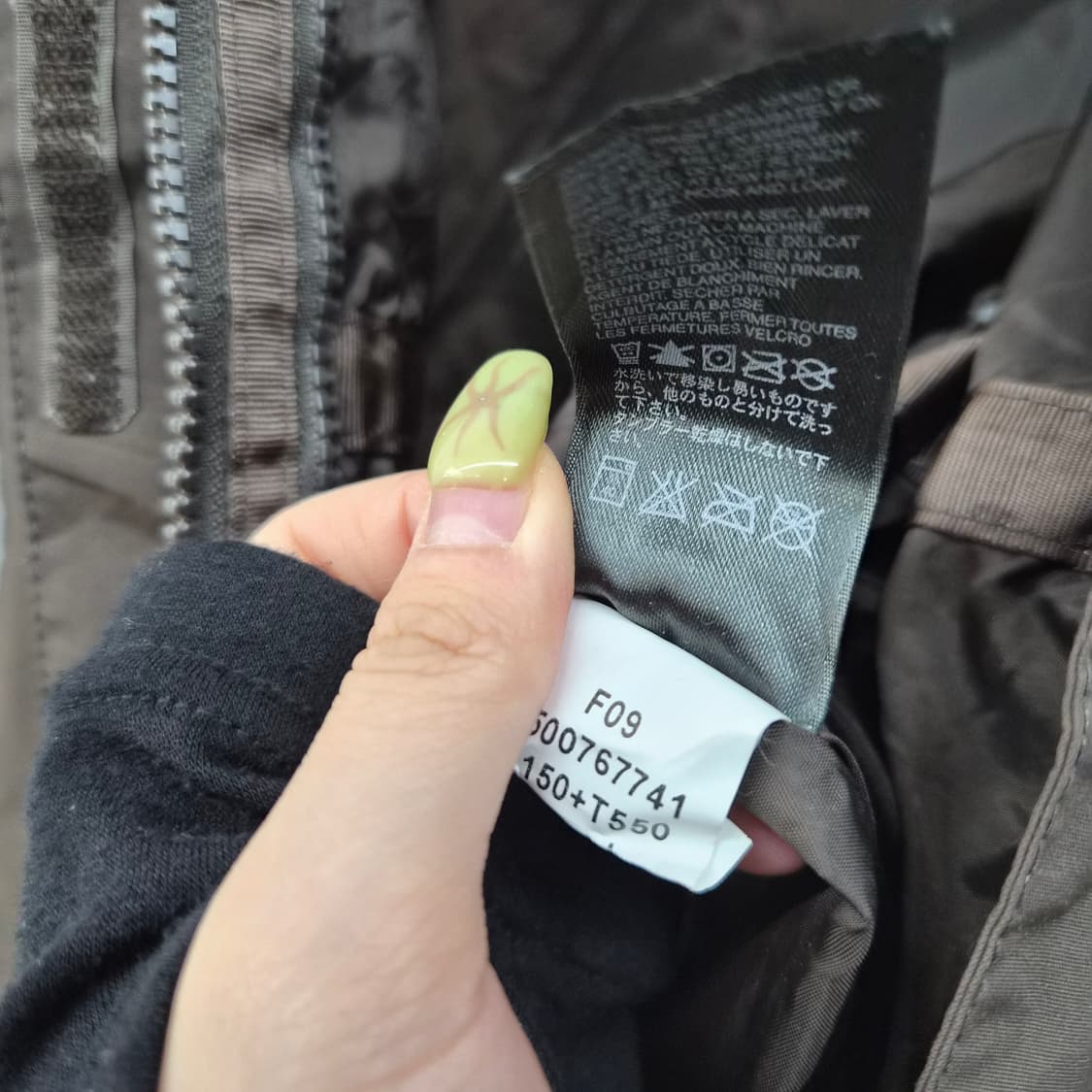 노스페이스 바람막이 남성 XL 상품이미지9