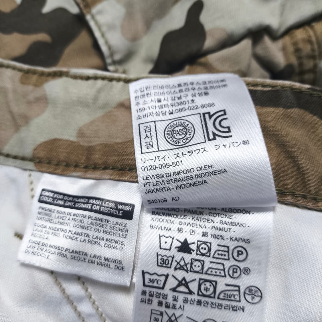 [30] 리바이스 밀리터리 카모 카고 쇼츠 상품이미지6